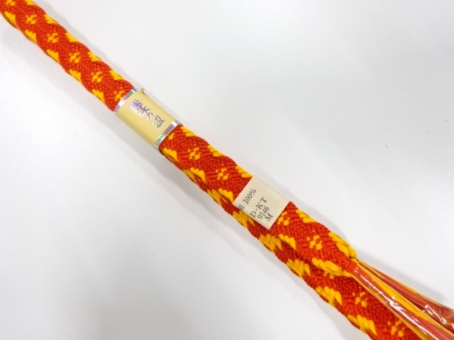 Japanese Kimono / Accessories Silk